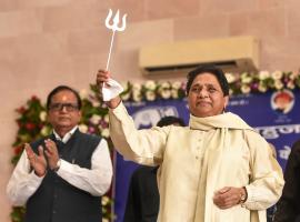 mayawati