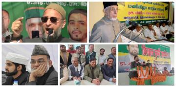 muslim leaders