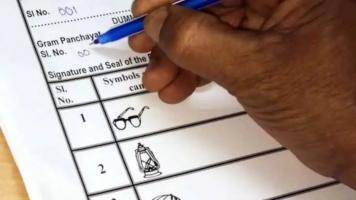 postal ballot