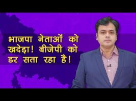 abhisar sharma