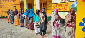 up elections