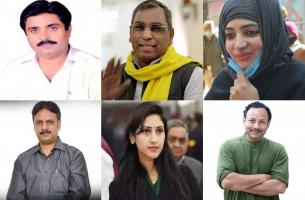 up elections
