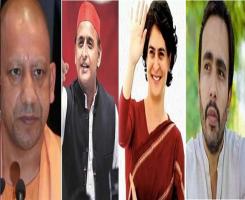 up elections