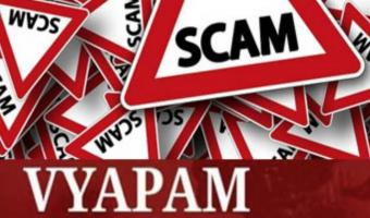 vyapam