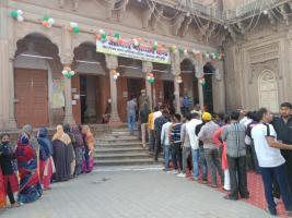 up elections