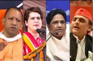 EXITPOLL