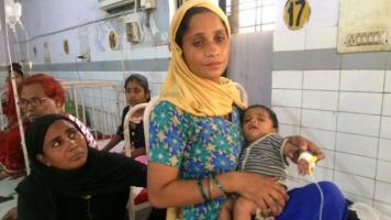 health sector in up