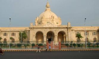 vidhansabha