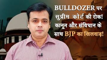 abhisar
