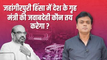 abhisar sharma