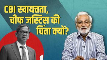 hafte ki baat