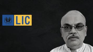 IPC 
