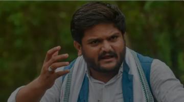 hardik