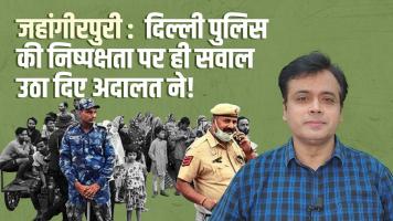 abhisar