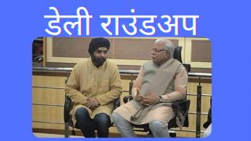 bagga
