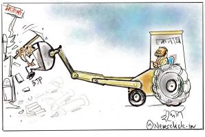 UDDHAV