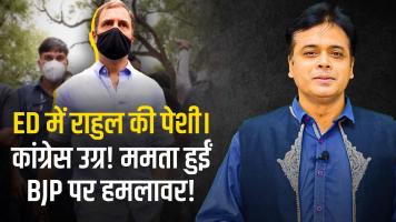 abhisar sharma