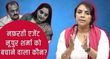 khoj khabar