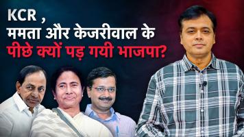 Abhisar Sharma 
