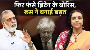 international news