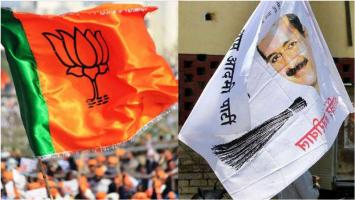 bjp