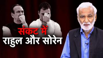 hafte ki baat
