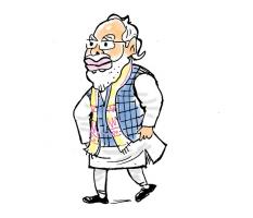modi