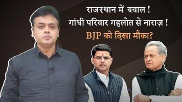 abhisar sharma