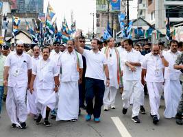bharat jodo yatra