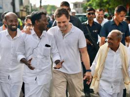 rahul