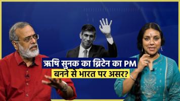 International news