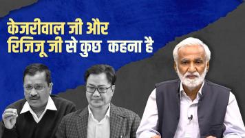 hafte ki baat