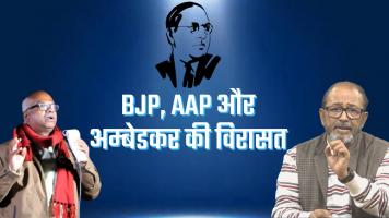 itihas ke panne