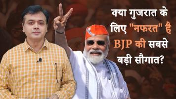abhisar sharma