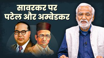News Manthan 
