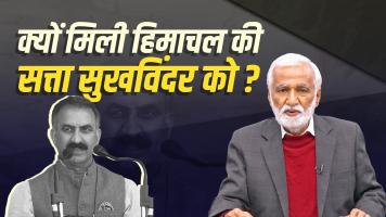 Newsmanthan
