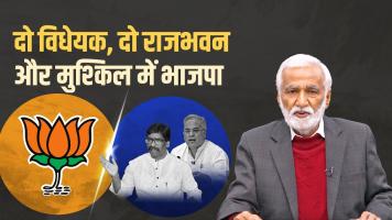 News Manthan