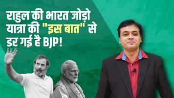 Abhisar sharma