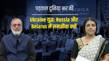 Russia-Belarus 