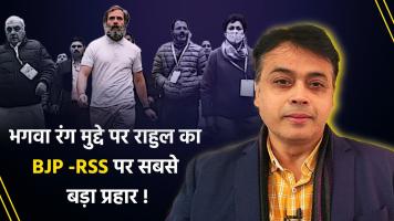Abhisar sharma