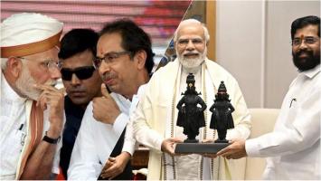 BJP Shinde Uddhav