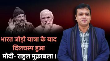 Abhisar Sharma