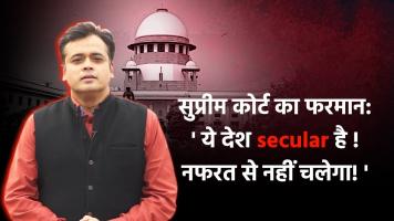 Abhisar Sharma