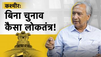 Mohammed Yousuf Tarigami