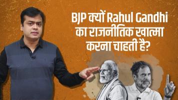 Abhisar sharma