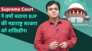 Abhisar Sharma