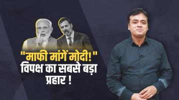 Abhisar sharma