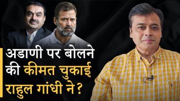 Abhisar sharma