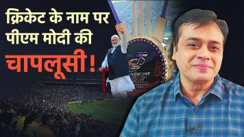Abhisar sharma
