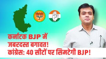 Abhisar sharma